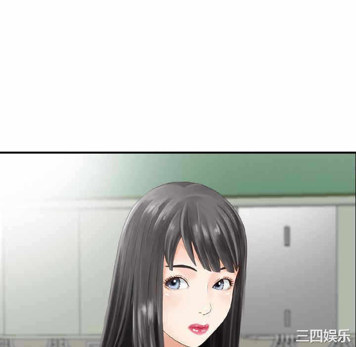 第68张