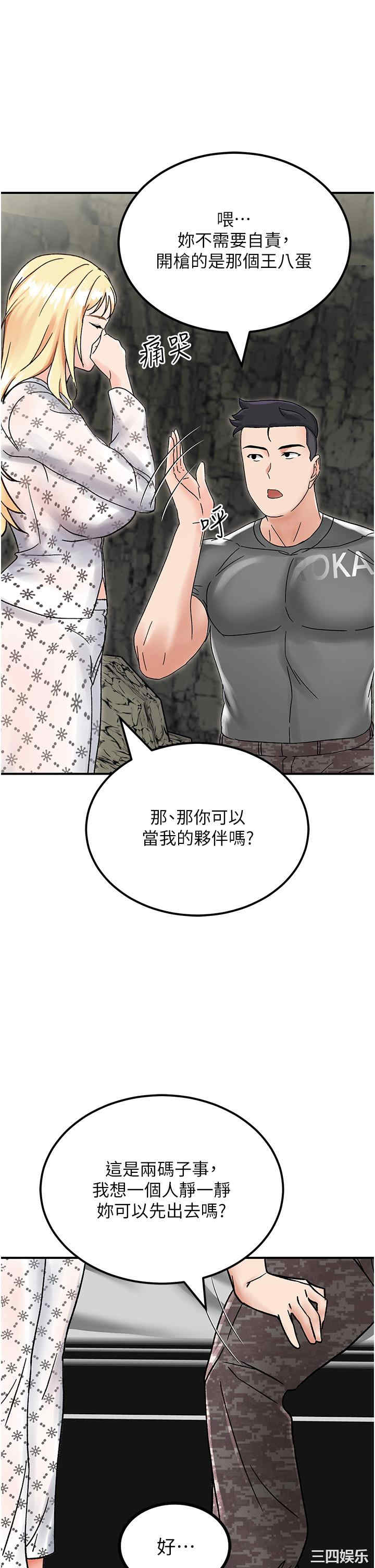 第65张