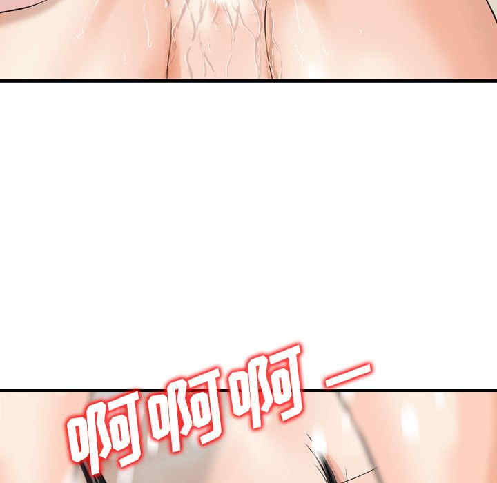 第44张