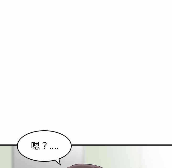第72张