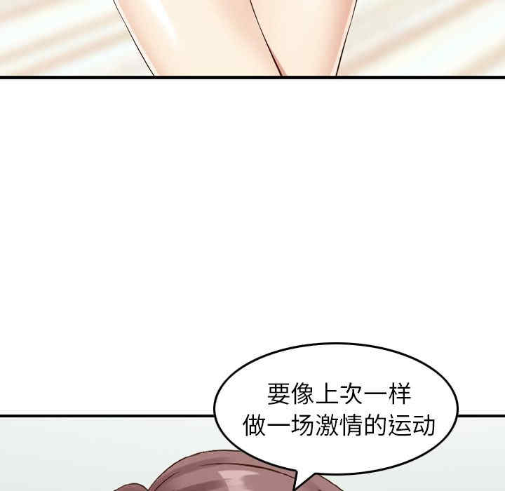 第29张