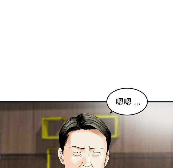 第46张
