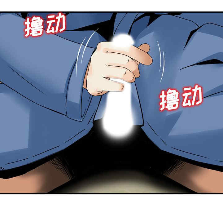 第48张