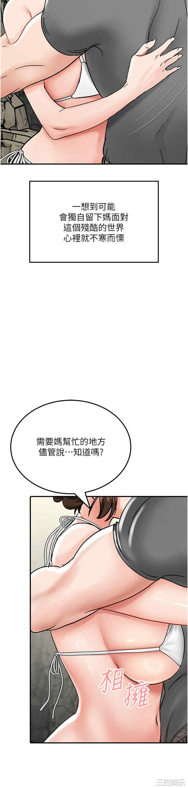第69张