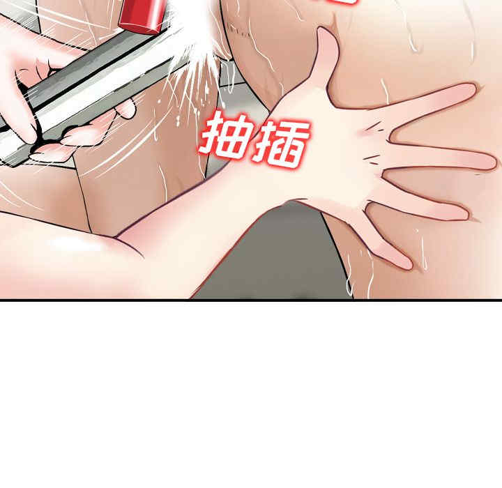 第50张