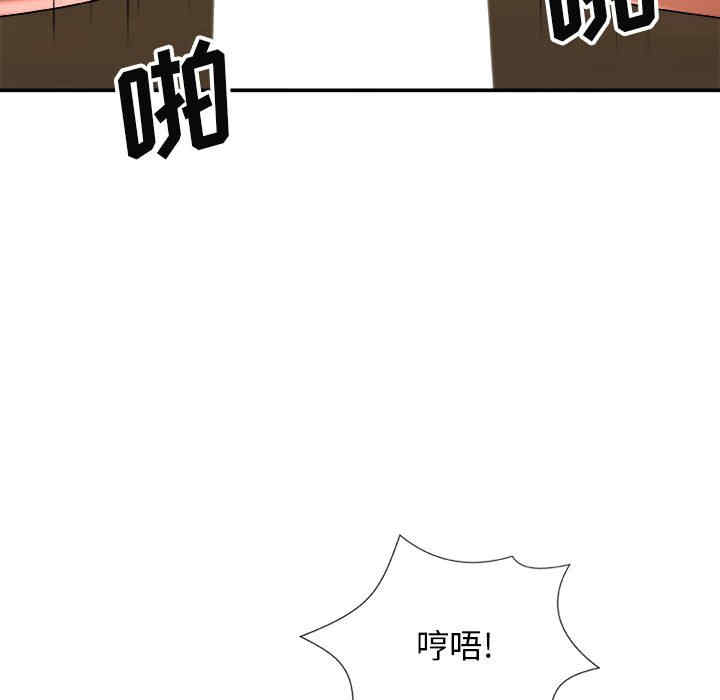 第60张