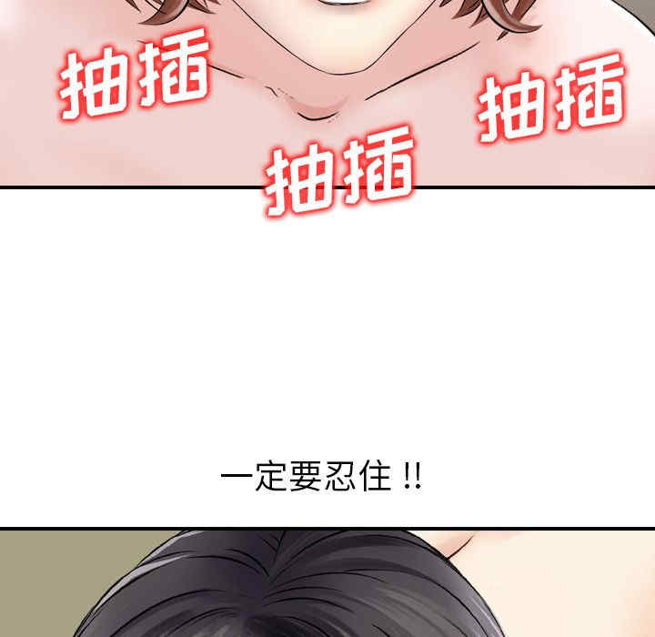 第54张