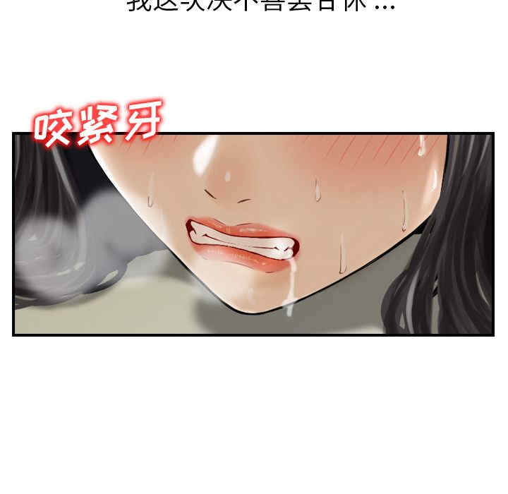 第56张