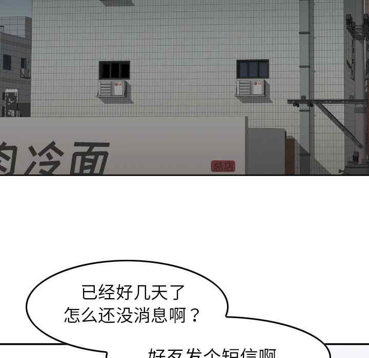 第58张