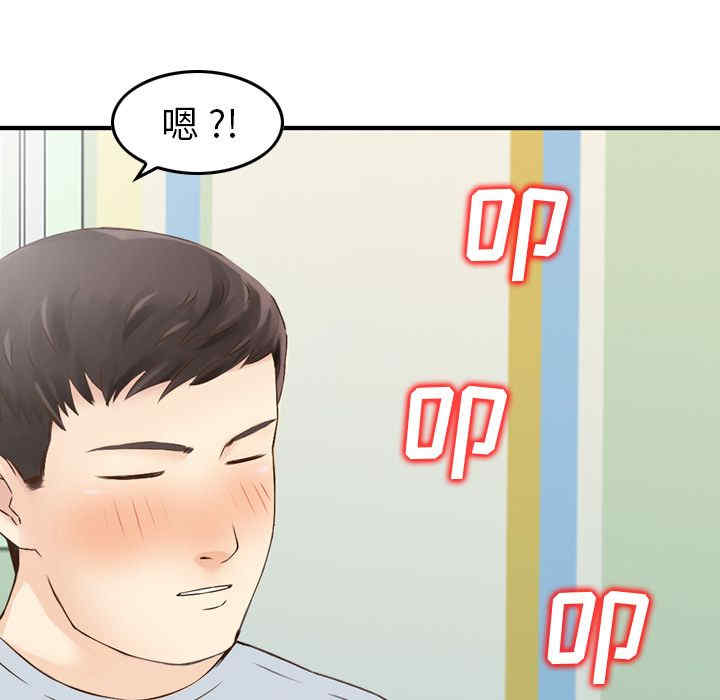 第62张