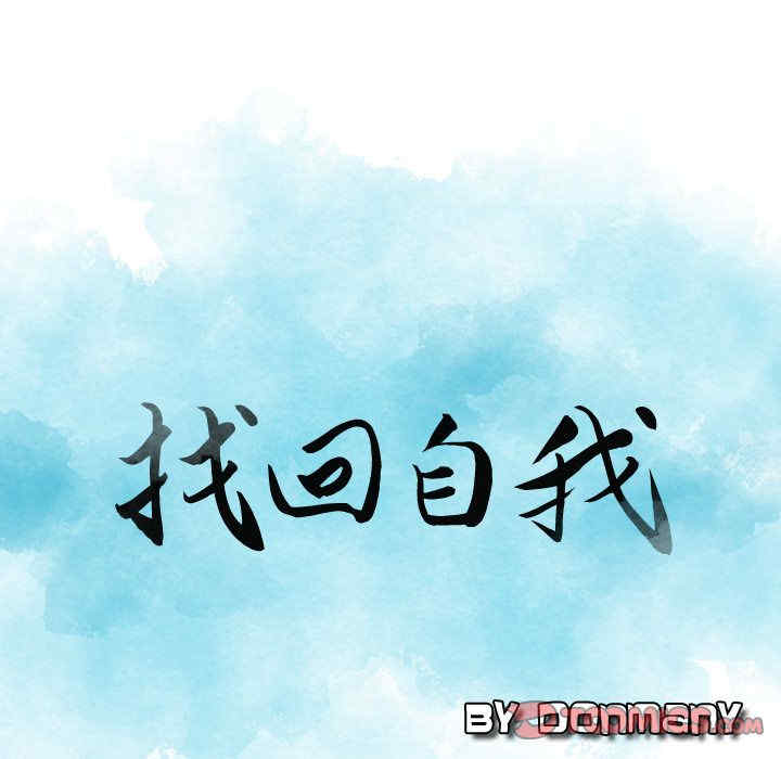 第16张
