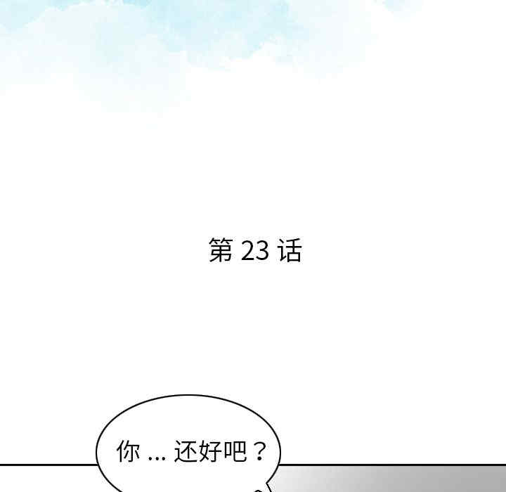 第17张