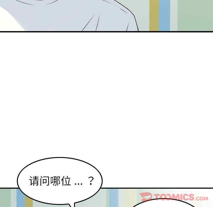 第63张
