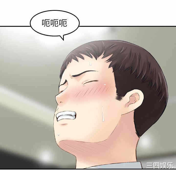 第34张