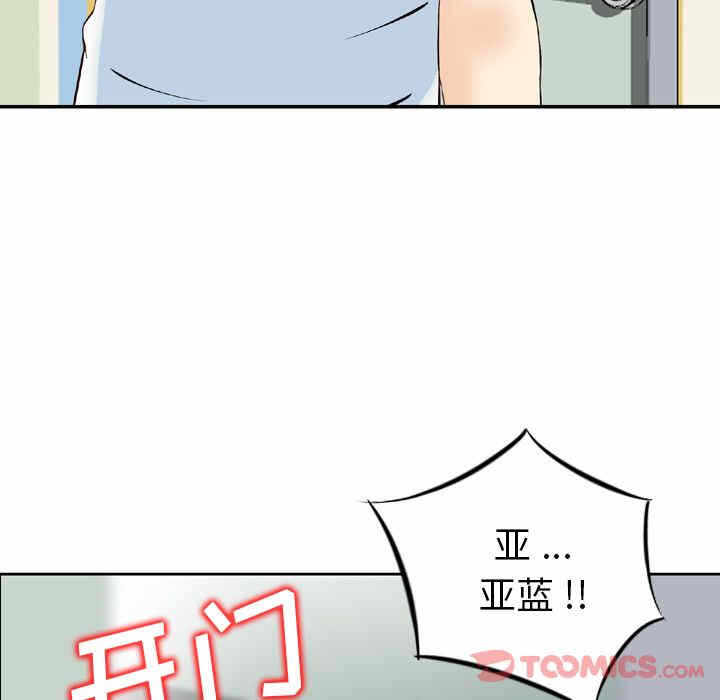 第65张