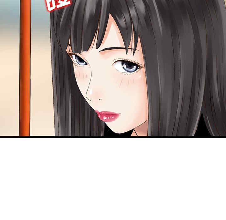 第45张
