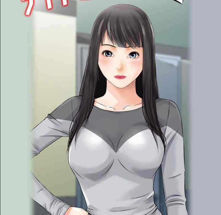 第66张