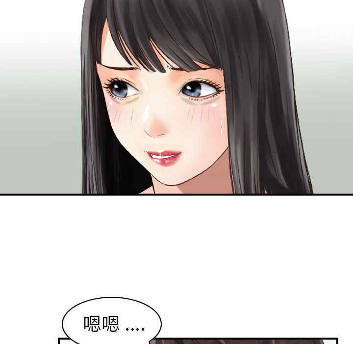 第26张