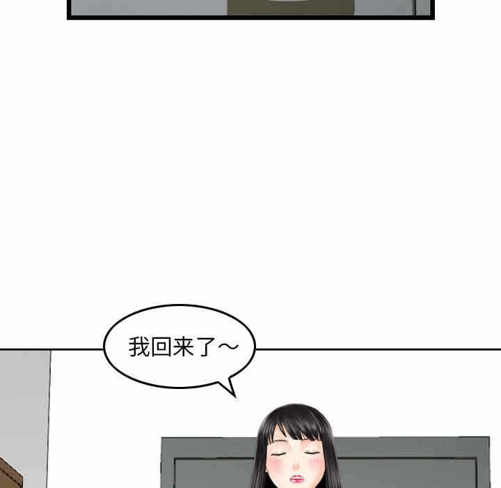 第37张