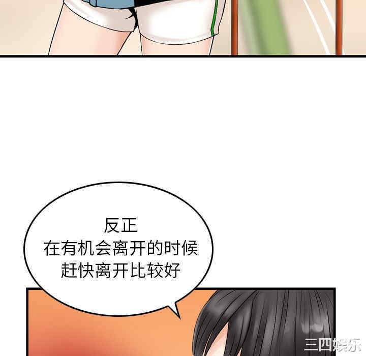 第55张