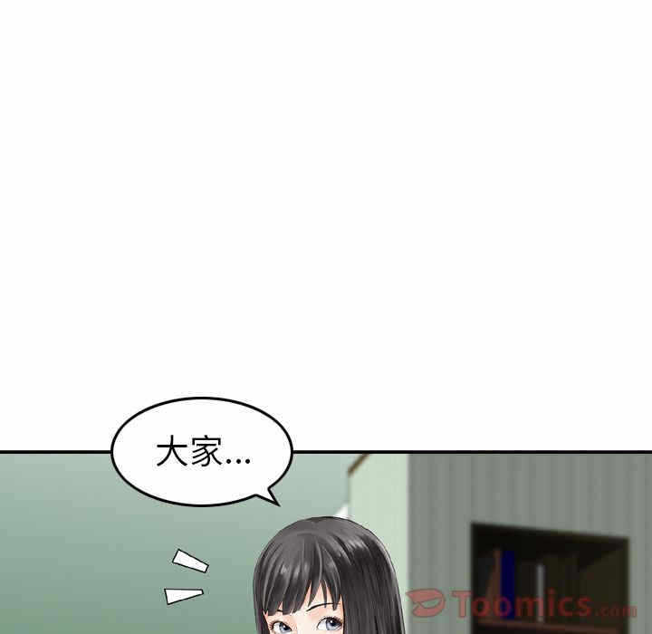 第39张