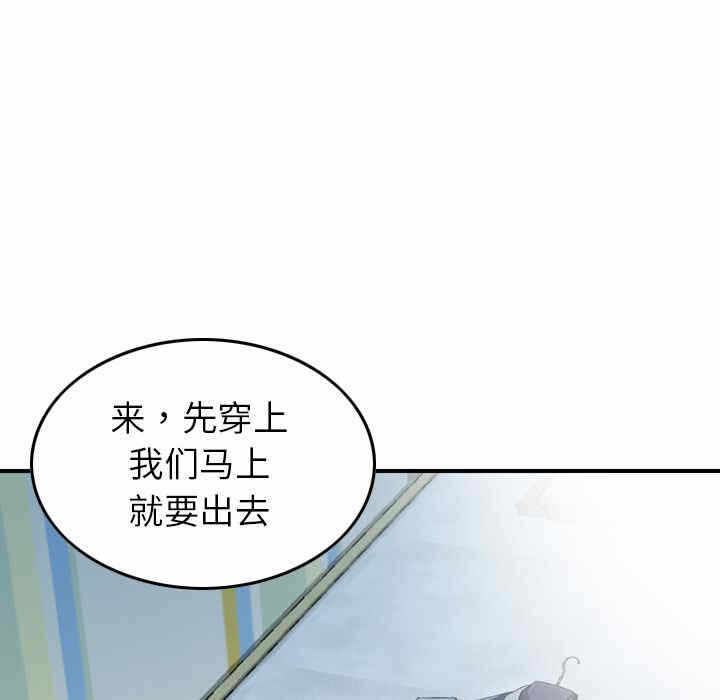 第70张