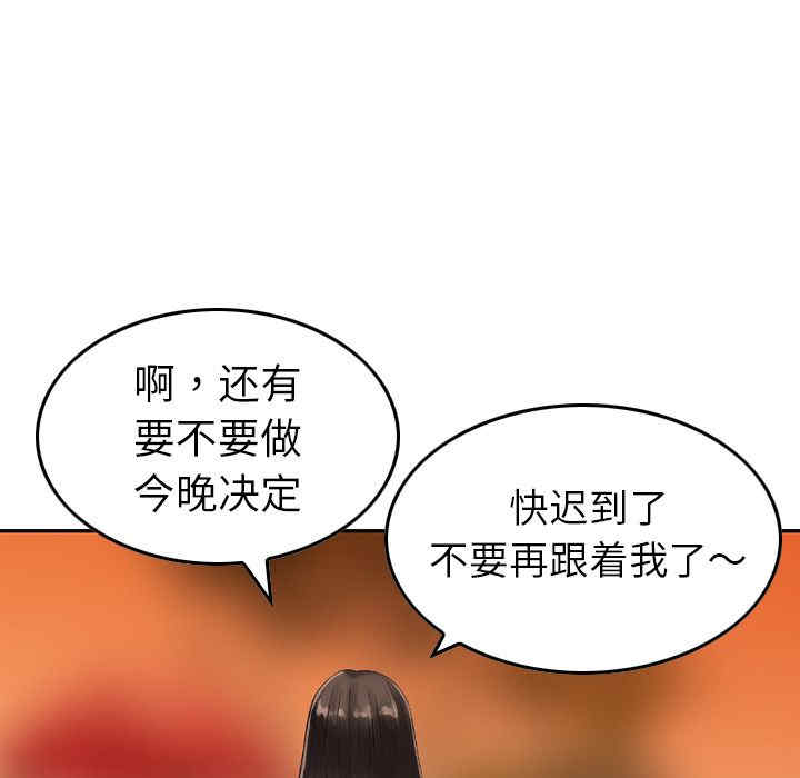 第60张