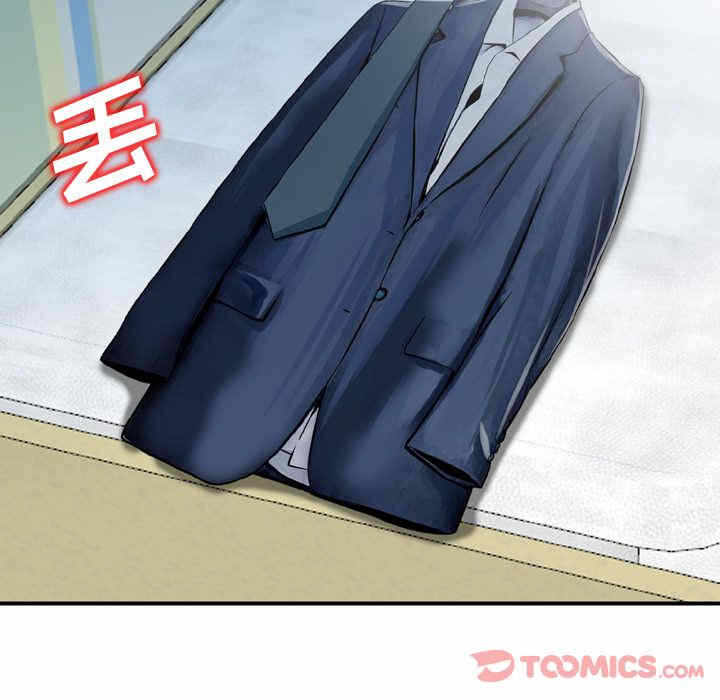 第71张