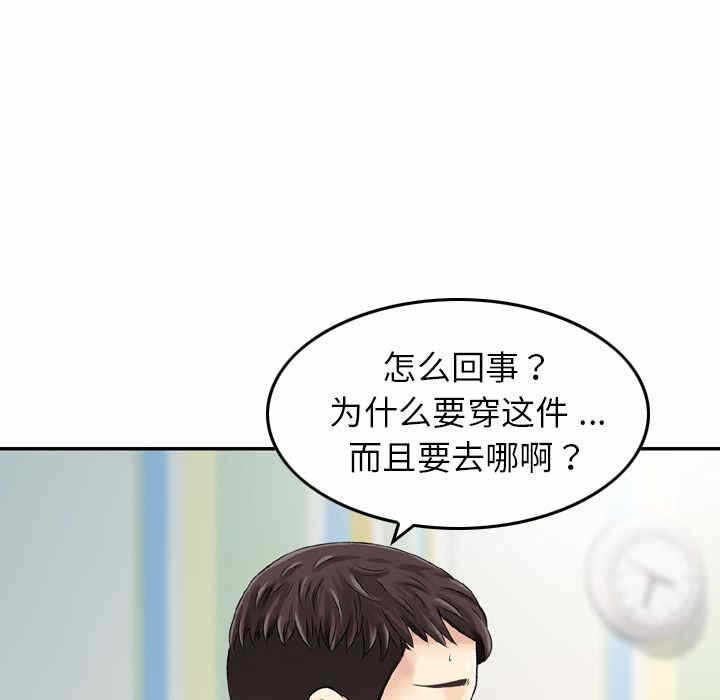 第72张