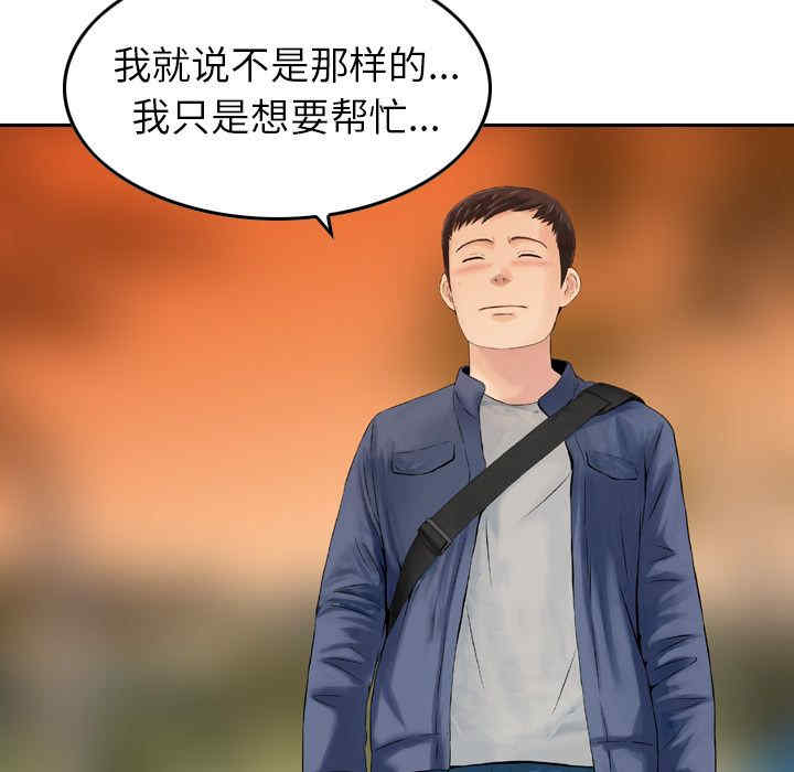 第65张