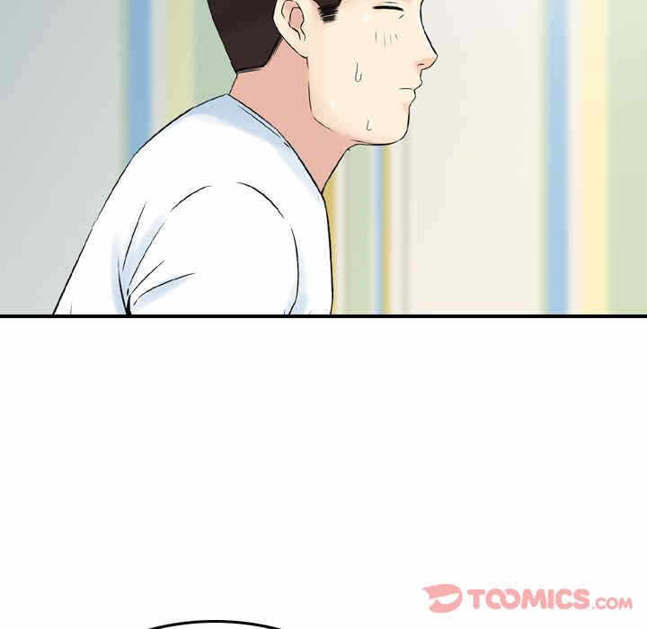 第73张