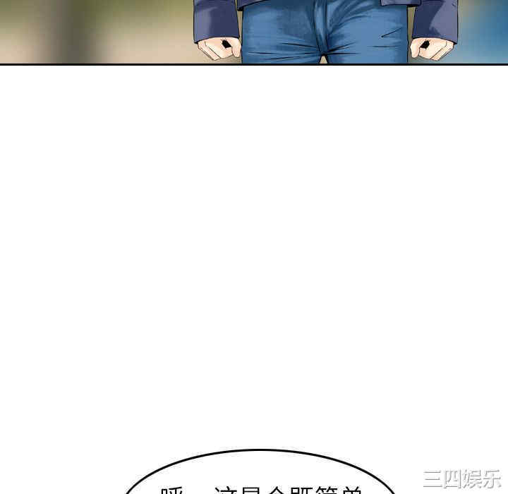 第67张