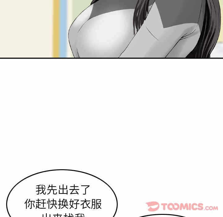 第75张