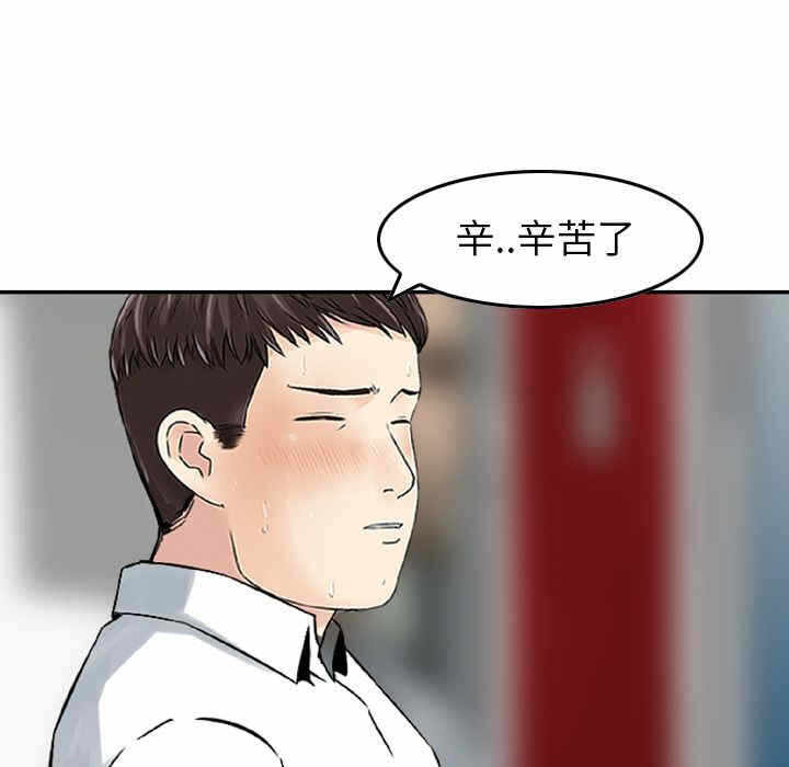 第44张