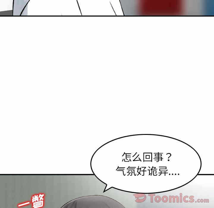 第45张
