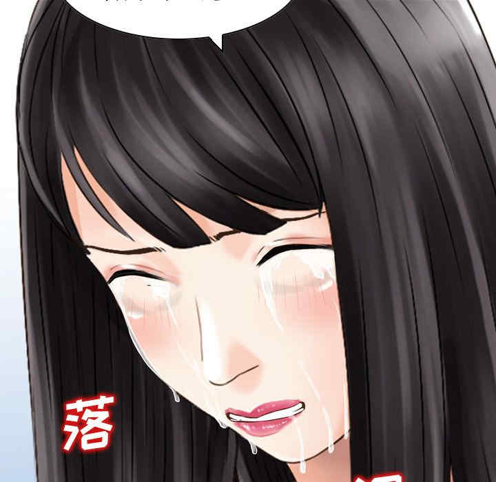 第36张