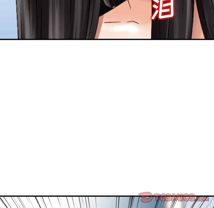 第37张