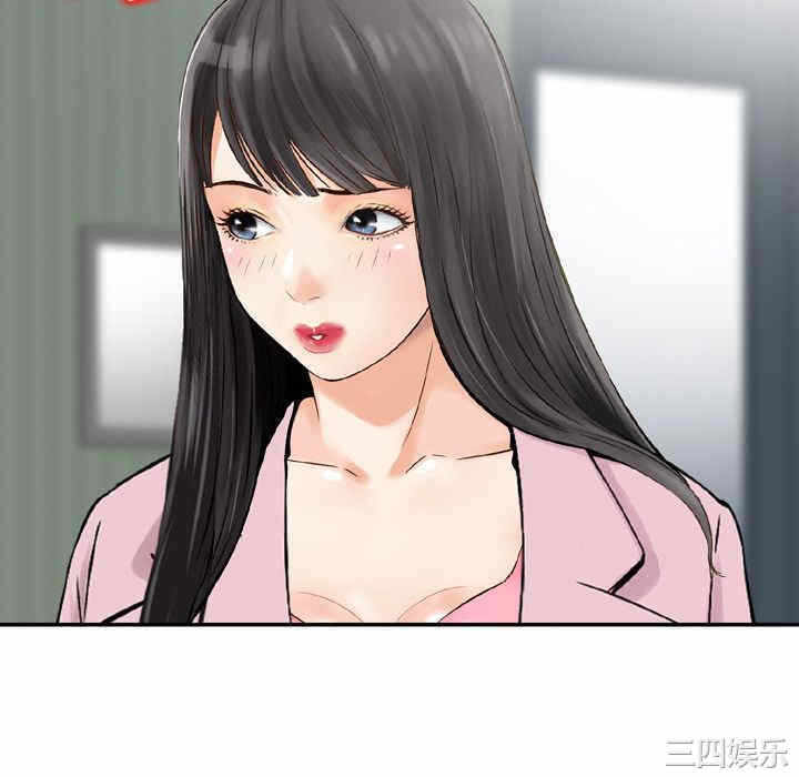 第46张
