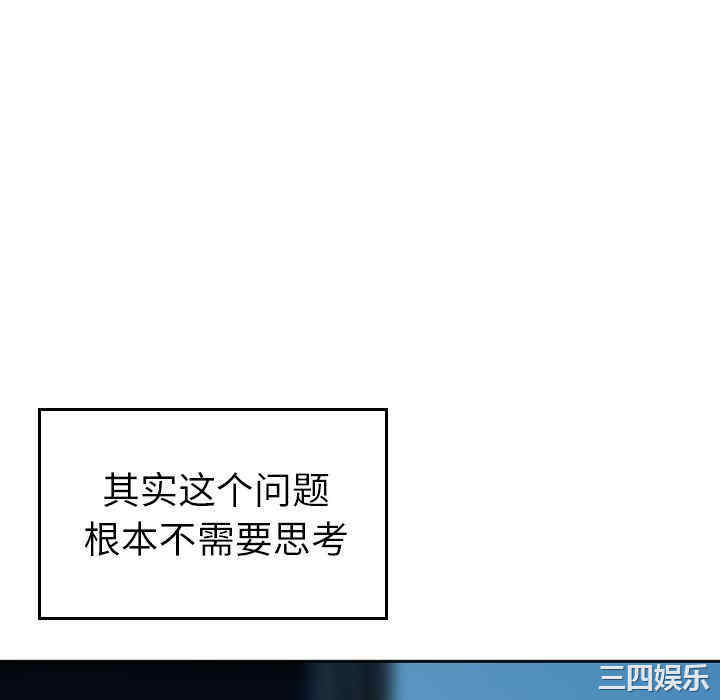 第79张