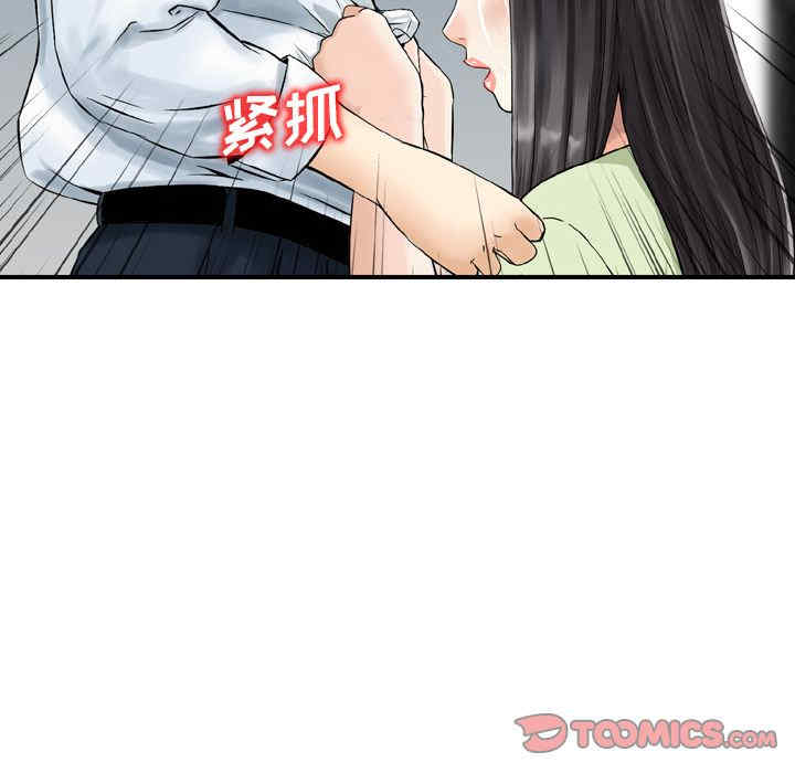 第39张