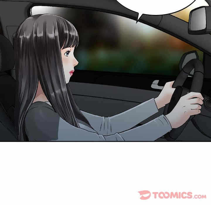 第83张