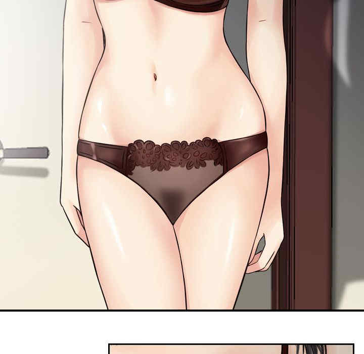 第87张