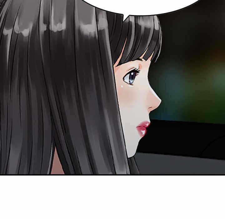 第86张
