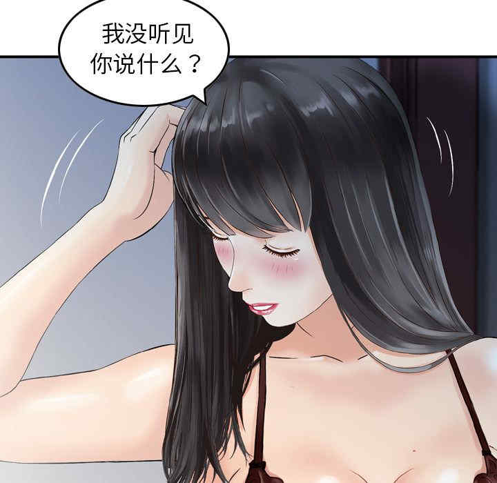 第94张