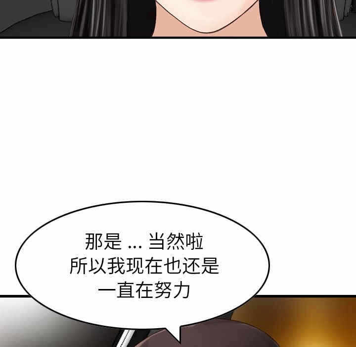 第90张