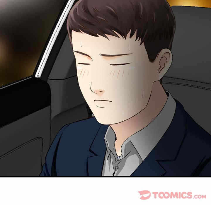 第91张