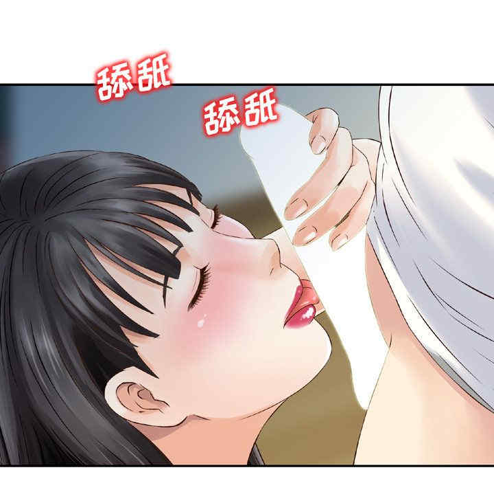 第100张