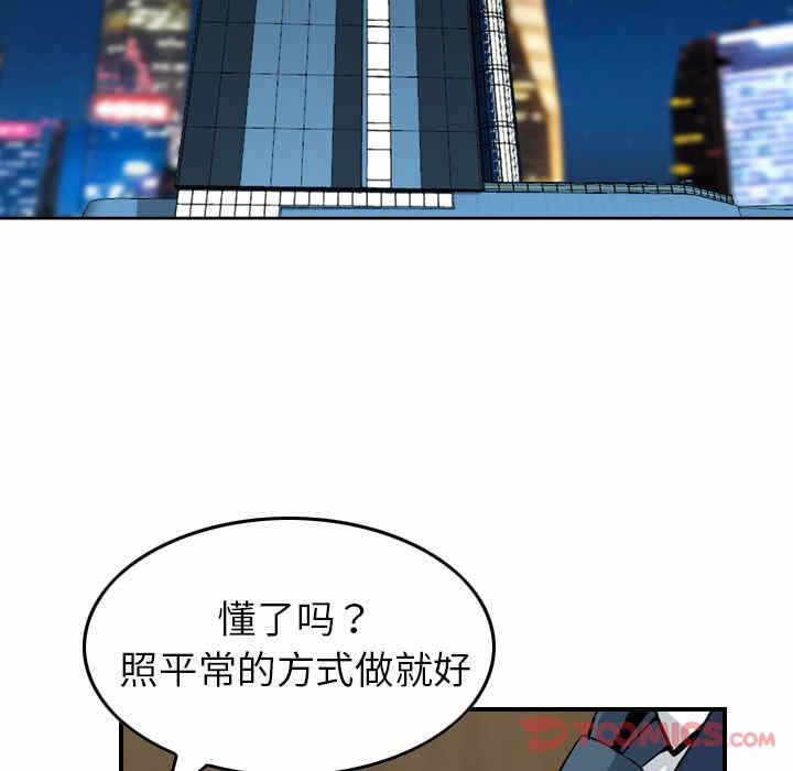 第95张