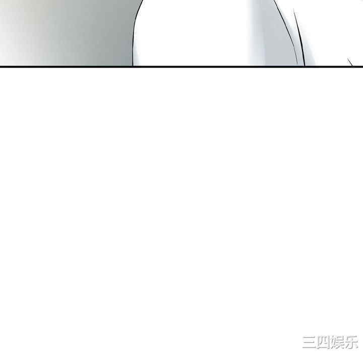 第103张