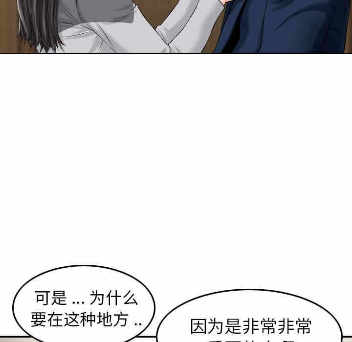 第2张
